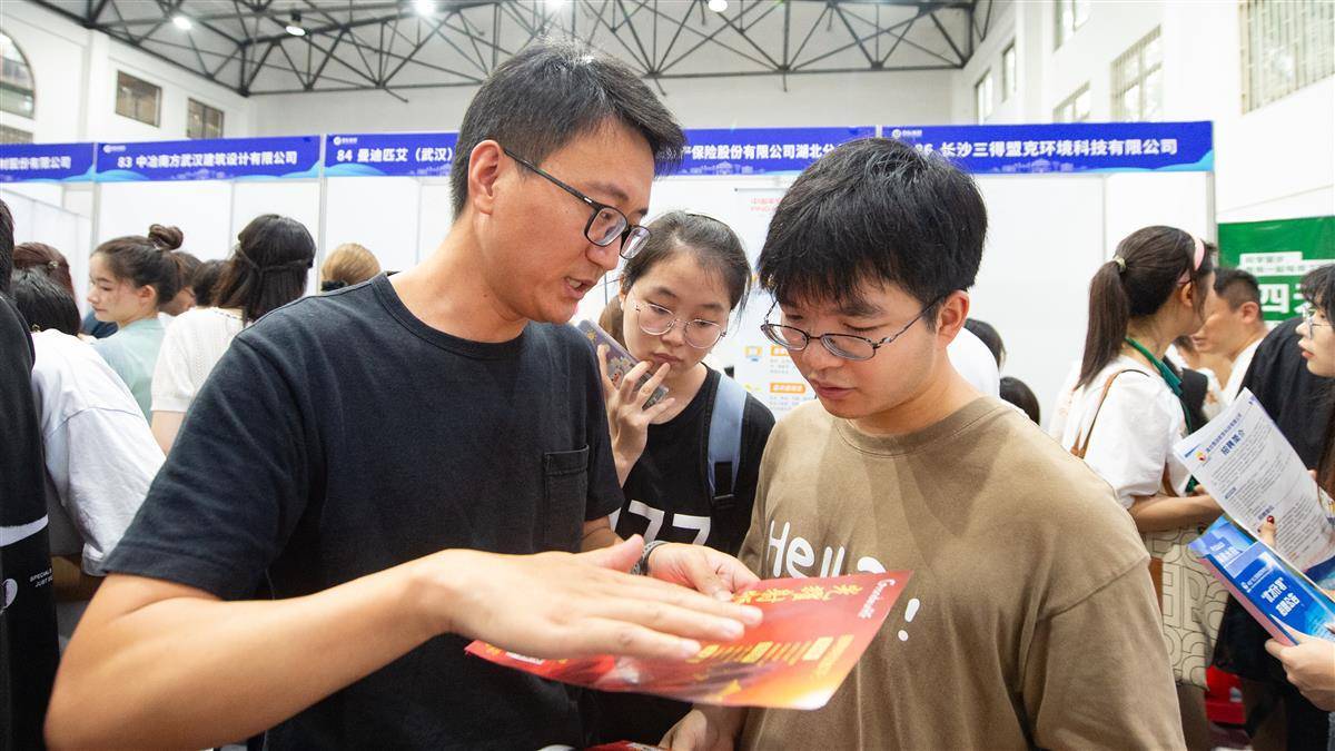 u乐注册官网